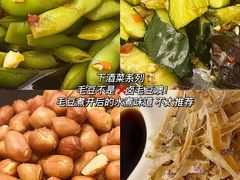 -庞家烧烤客栈(炮台山店)