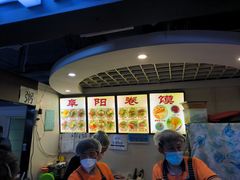 -西单明珠商场