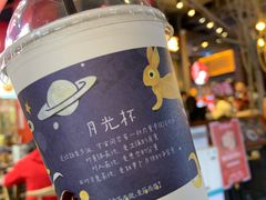 -茶颜悦色(雨花亭凯德二楼店)