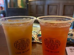 -育音堂音乐公园