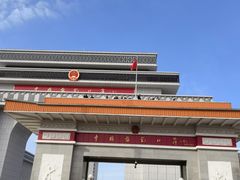 -图们国门景区