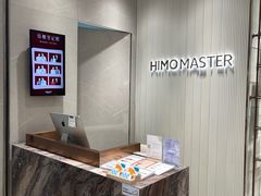 -海马体照相馆(重庆万象城大师店)
