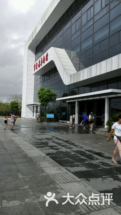 宁波汽车南站图片 - 第32张