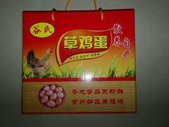 -瑞和泰(健身路店)