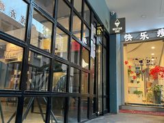 -Nectar One Cafe(勇烈路n1店)