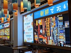 -大鲜生·亚洲菜融合小食堂
