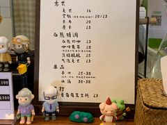 -白熊咖啡(闽江大道店)