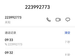 -麦当劳(展览馆店)