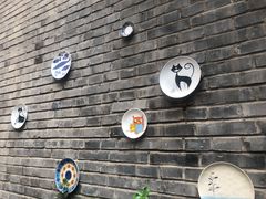 -宋庄魁元艺术餐厅