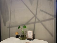 -Wei菋·Le Bistrot