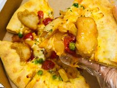 -达美乐比萨(天竺店)