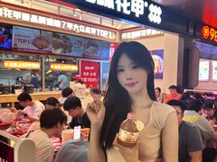 -见味花甲(福田coco park店)