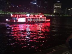 -珠江夜游广州塔·中大码头