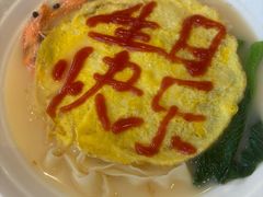 -皇城老妈川味火锅·大连海鲜火锅(港湾店)