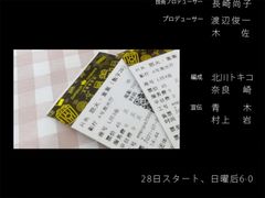 -英皇电影城(平安金融中心IMAX激光店)