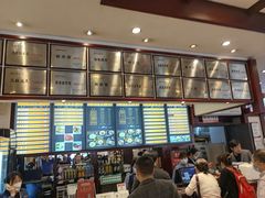 -龙抄手(春熙路总店)