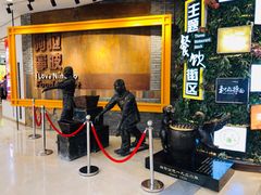 -宁波鄞州万达广场