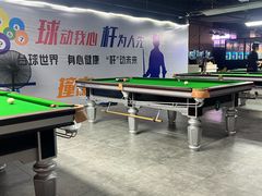 -大鲁阁保龄球(苏州园区店)