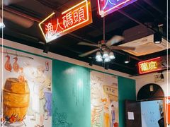 大堂-陈光记烧腊(长寿路店)