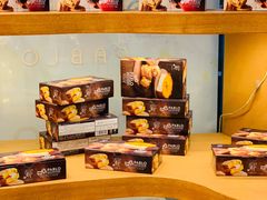-烧きたてチーズタルト专门店·PABLO(心斋桥本店)
