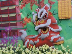 -海心沙亚运公园