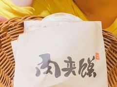 -汉唐小馆·西安名小吃(翠微印象城店)