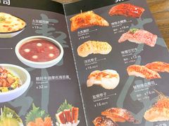 -东京屋(武定路店)