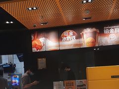 -麦当劳(苏州中心星悦汇店)