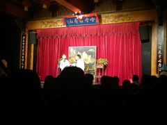-哈哈曲艺社(西门闲亭店)