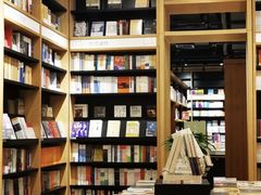 -覔书店(壹方城店)