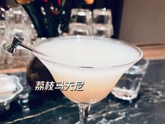-DM Distiller & Mixologist Whisky Cocktail Bar