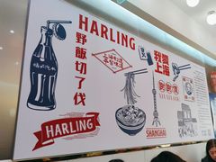 -二扁私房面馆(崂山路店)