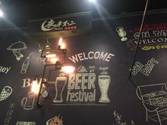 大堂-夜半不二海鲜炭烤(文汇巷店)