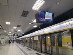 -呼家楼(地铁站)
