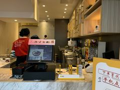 -鲜芋仙(中华广场店)