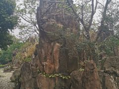 -沙河三洞古桥公园
