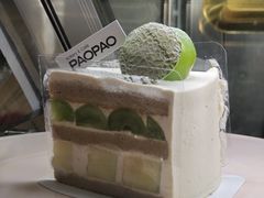 -PAOPAO Bakery&Café(港汇店)