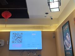 -穆得·老周家牛肉烧饼(普利街店)