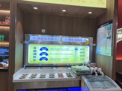 -侃爷南门铜锅涮肉