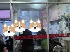 -东华豆花(漳州店)