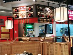 大堂-肖记公安牛肉鱼杂(田林路店)