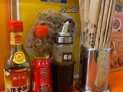 -拉面莊夢語＆中华料理八椿