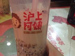 picture-沪上阿姨鲜果茶(华新大街店)