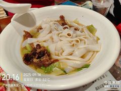 -沙河粉村·国家非遗传承(云台店)