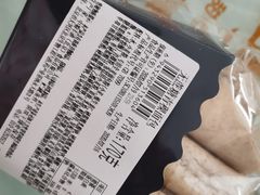 -中粮丰通（北京)食品有限公司