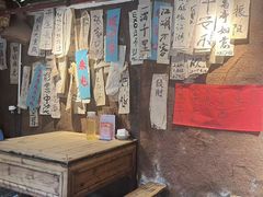 -饭江湖·江湖菜(湖广会馆店)