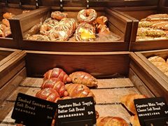 -B&C黄油与面包·THE GARDEN BAKERY概念店(世纪汇店)