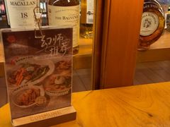 -COMMUNE幻师(翡翠山店)