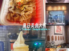 -顺鹅季·非遗烧鹅(六道口店)