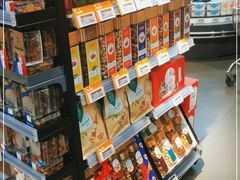 -Olé精品超市(上海虹桥南丰城店)